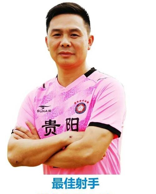 半岛体育娱乐-包含贵阳队遭受浙江逆转，联赛形势严峻的词条