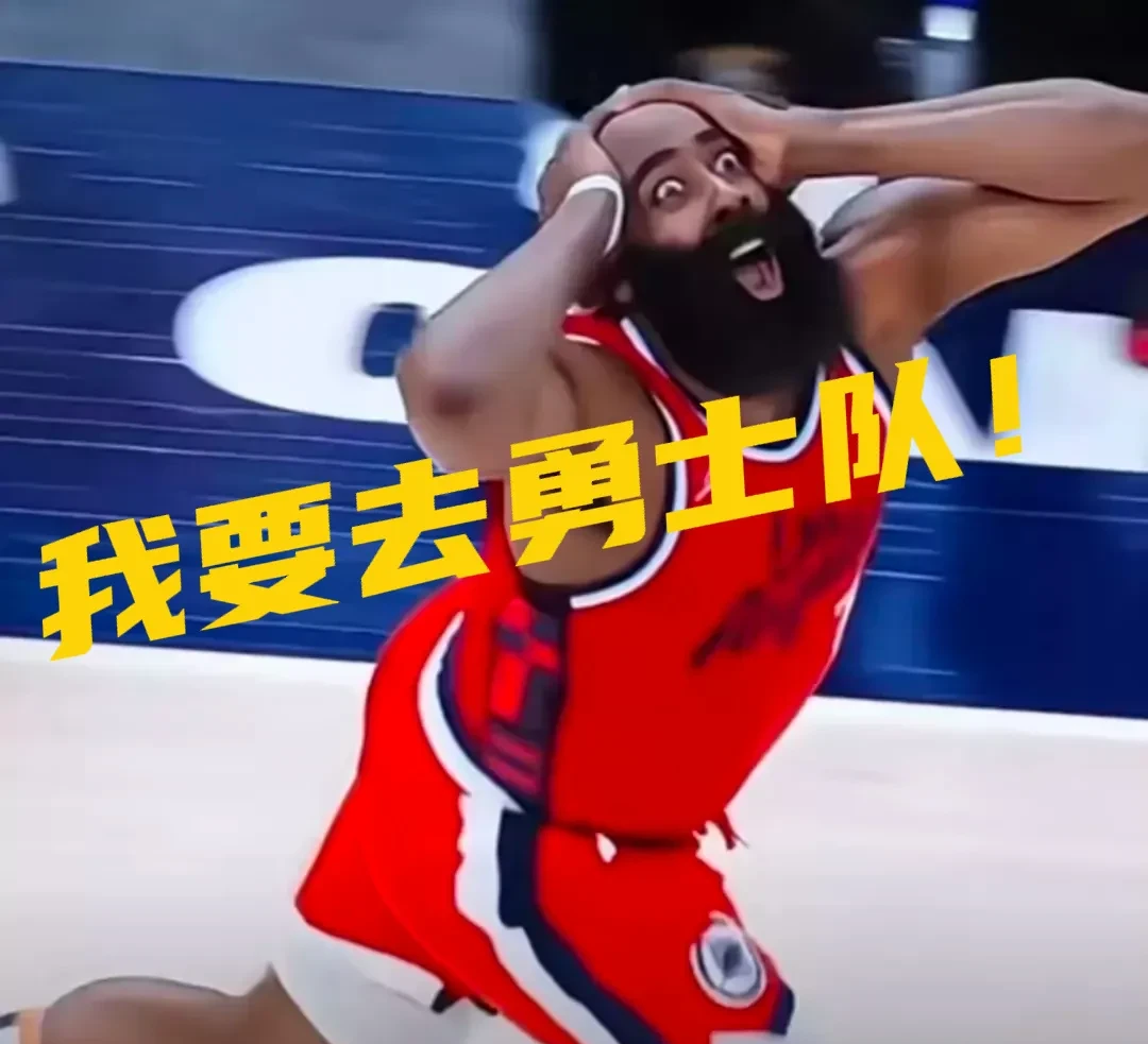 包含正在巴特勒再次砍下压哨绝杀,带领热火获胜的词条 包含正在巴特勒再次砍下压哨绝杀,带领热火获胜的词条