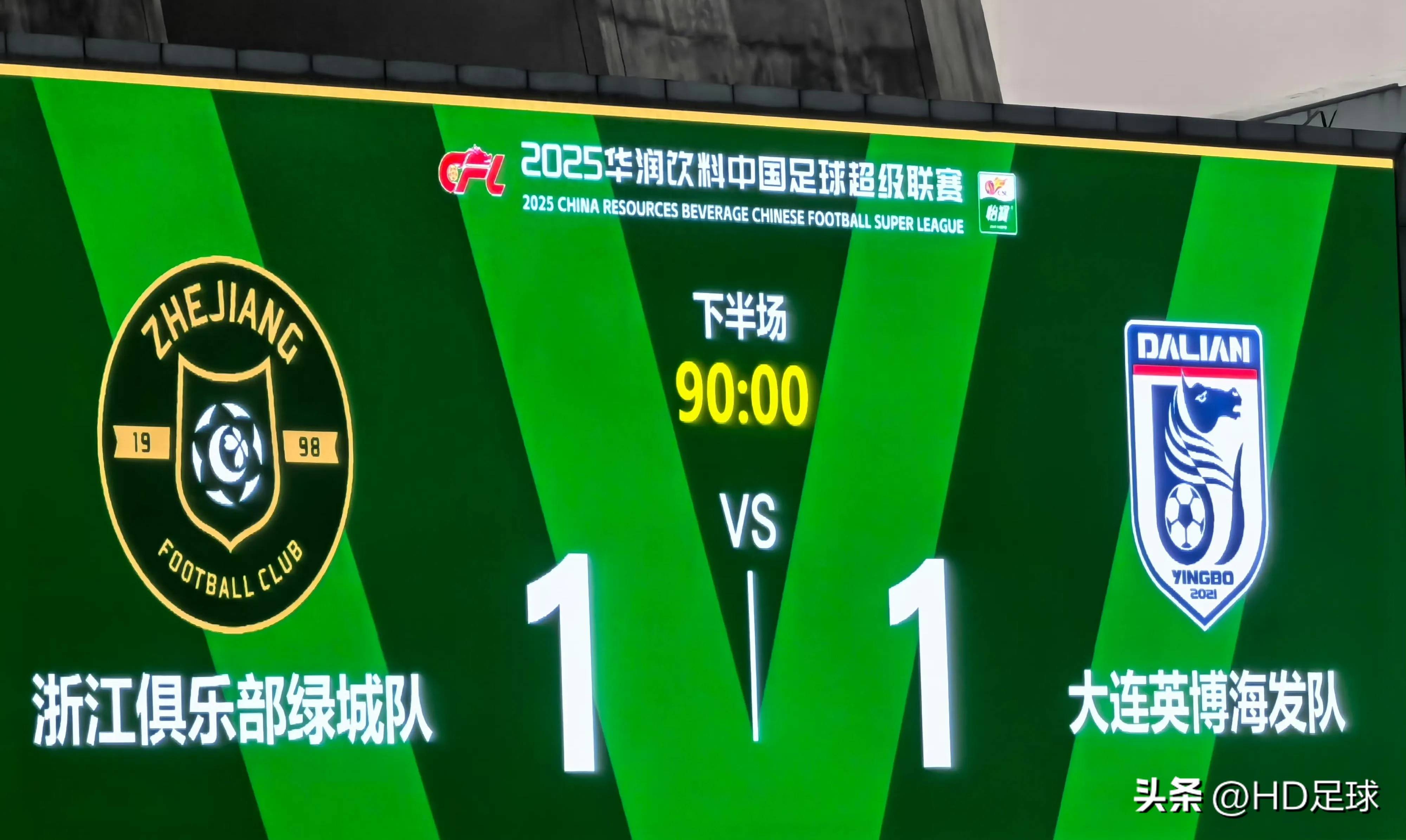 半岛体育官网app-快速传球打开对方防线，取得进球领先