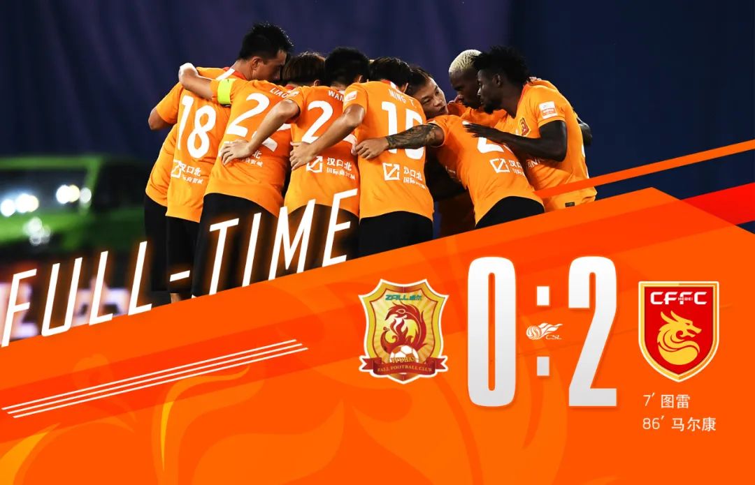 斯图加特遭遇四连败,保级形势堪忧 斯图加特遭遇四连败,保级形势堪忧