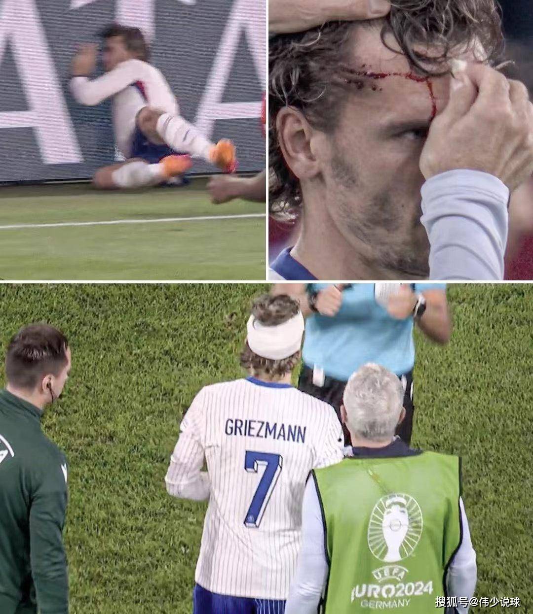 荷兰苦战乌克兰,欧洲杯强强对话引发热议的简单介绍 荷兰苦战乌克兰,欧洲杯强强对话引发热议的简单介绍