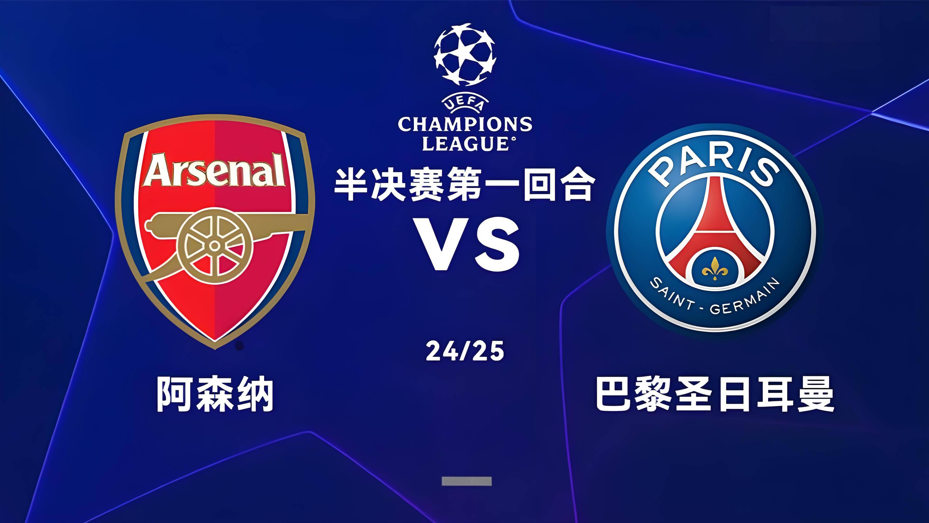 欧锦赛资格赛战况激烈,错失机会会让球队蒙羞 欧锦赛资格赛战况激烈,错失机会会让球队蒙羞