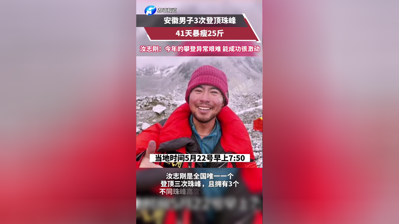 夺冠热门异常艰难,谁能突围晋级? 夺冠热门异常艰难,谁能突围晋级?