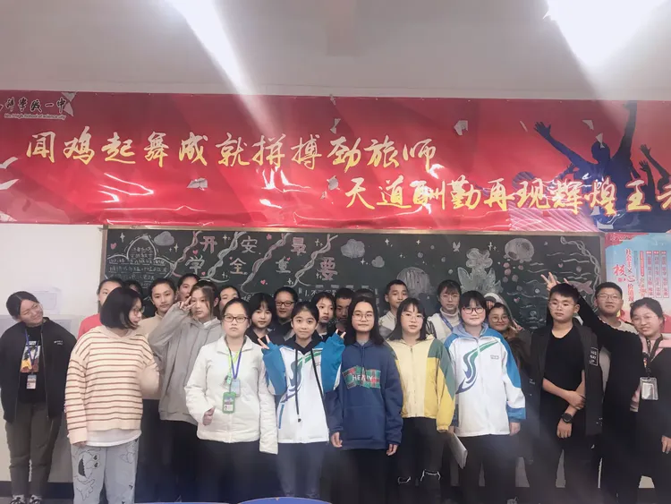 半岛体育官网app-精彩再现！劲旅齐聚一堂争夺荣誉的简单介绍