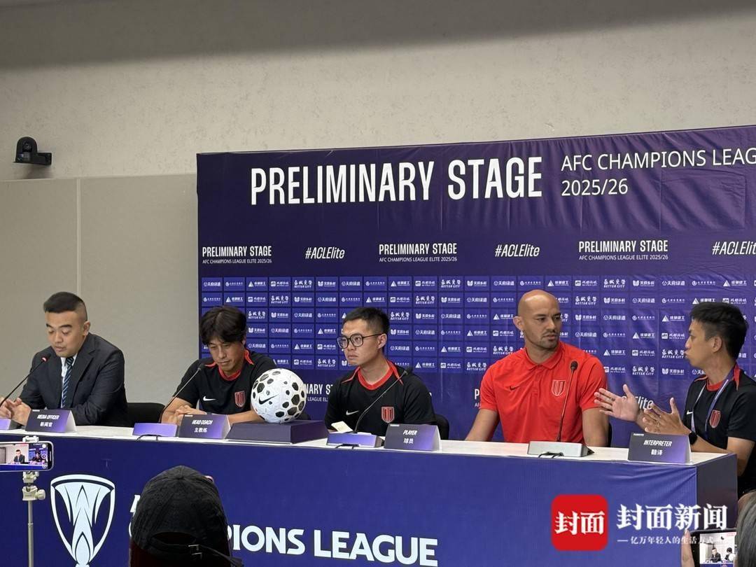 亚冠淘汰赛拉开帷幕,国内球队备战 亚冠淘汰赛拉开帷幕,国内球队备战