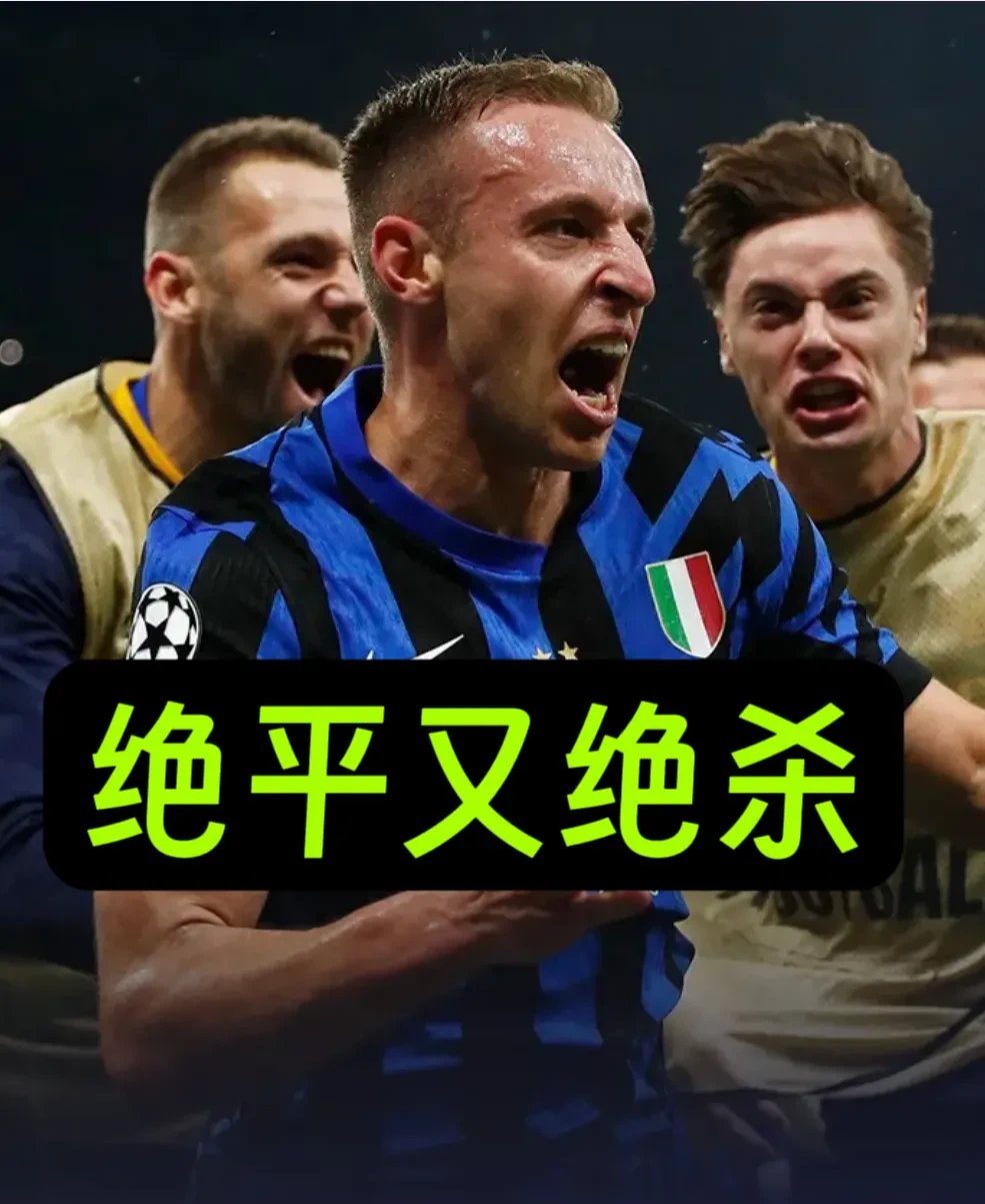 半岛体育视频-巴萨新帅首秀失利，球迷呼吁大变革