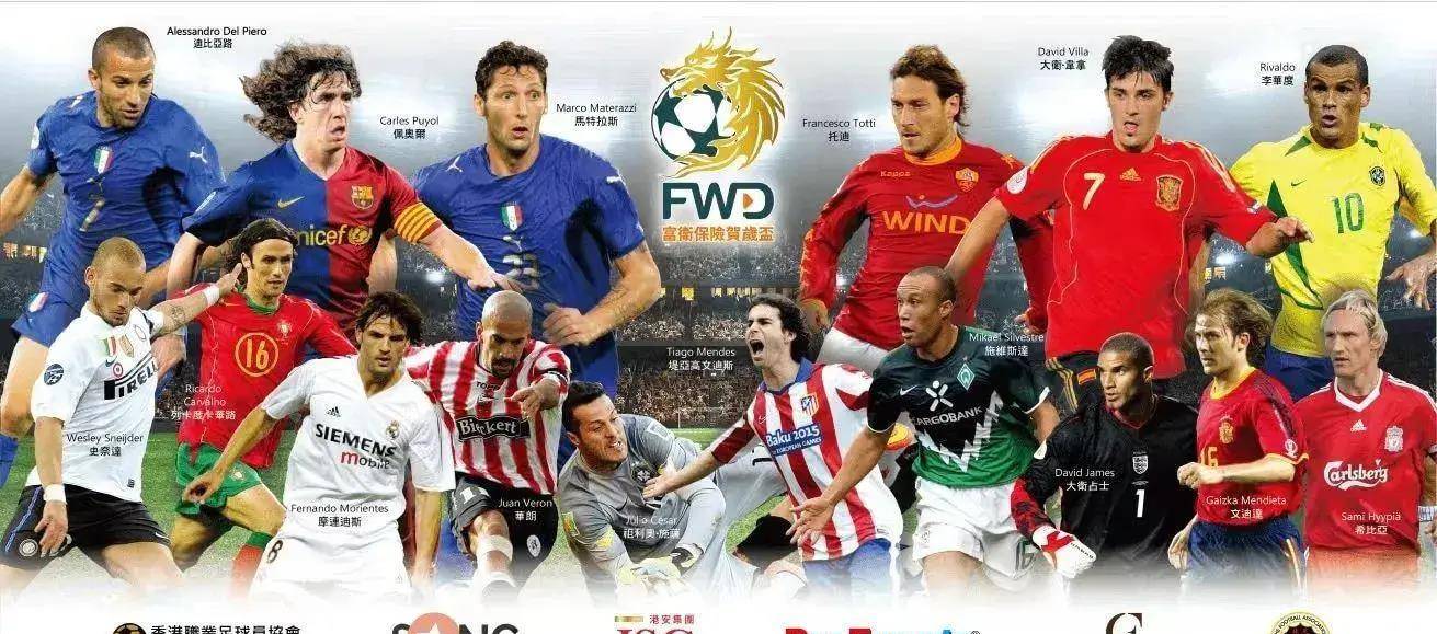 半岛体育官方登录入口-法国足球盛事吸引全球眼球，赛场热闹非凡的简单介绍