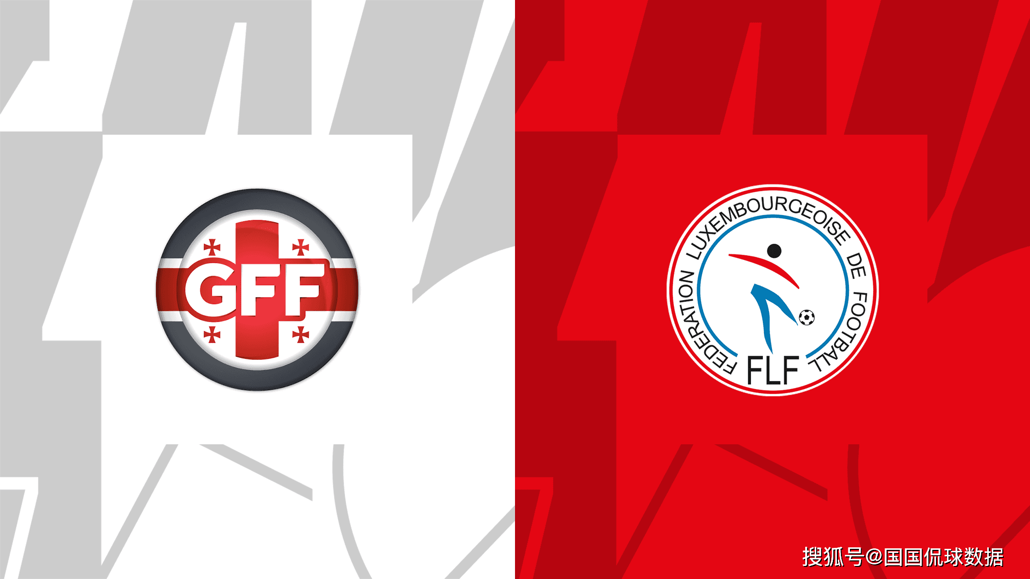 关于欧预赛全场厮杀：胜负难定令人热血沸腾的信息