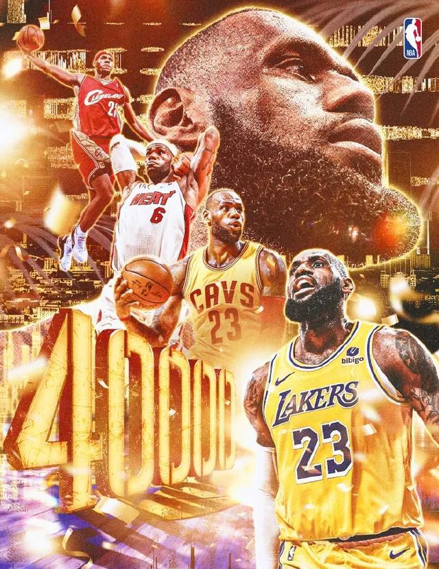 森林狼主场逆转,快速夺得胜利 森林狼主场逆转,快速夺得胜利