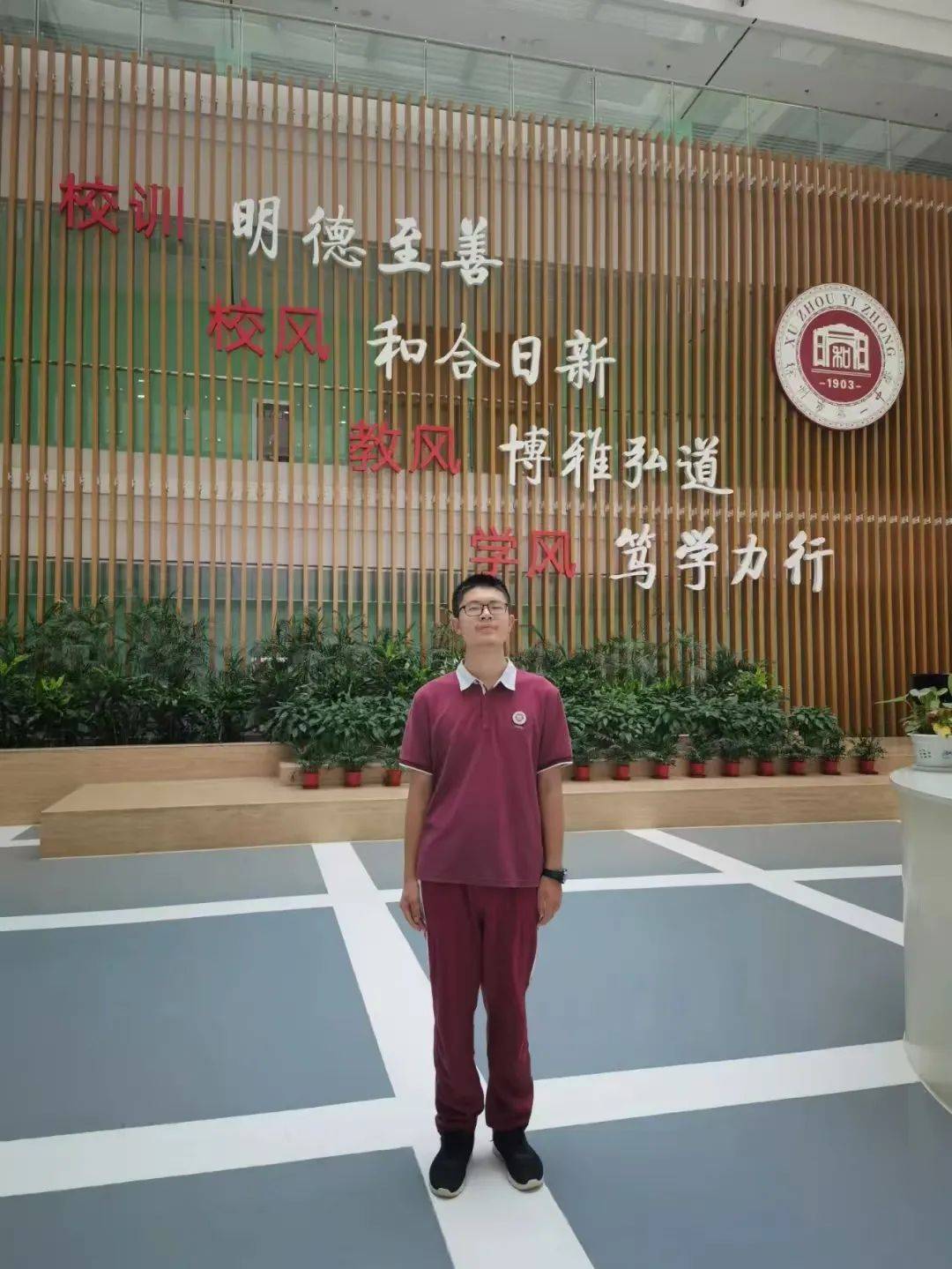 包含江苏金自天队实力大增,冲刺领军之路的词条 包含江苏金自天队实力大增,冲刺领军之路的词条