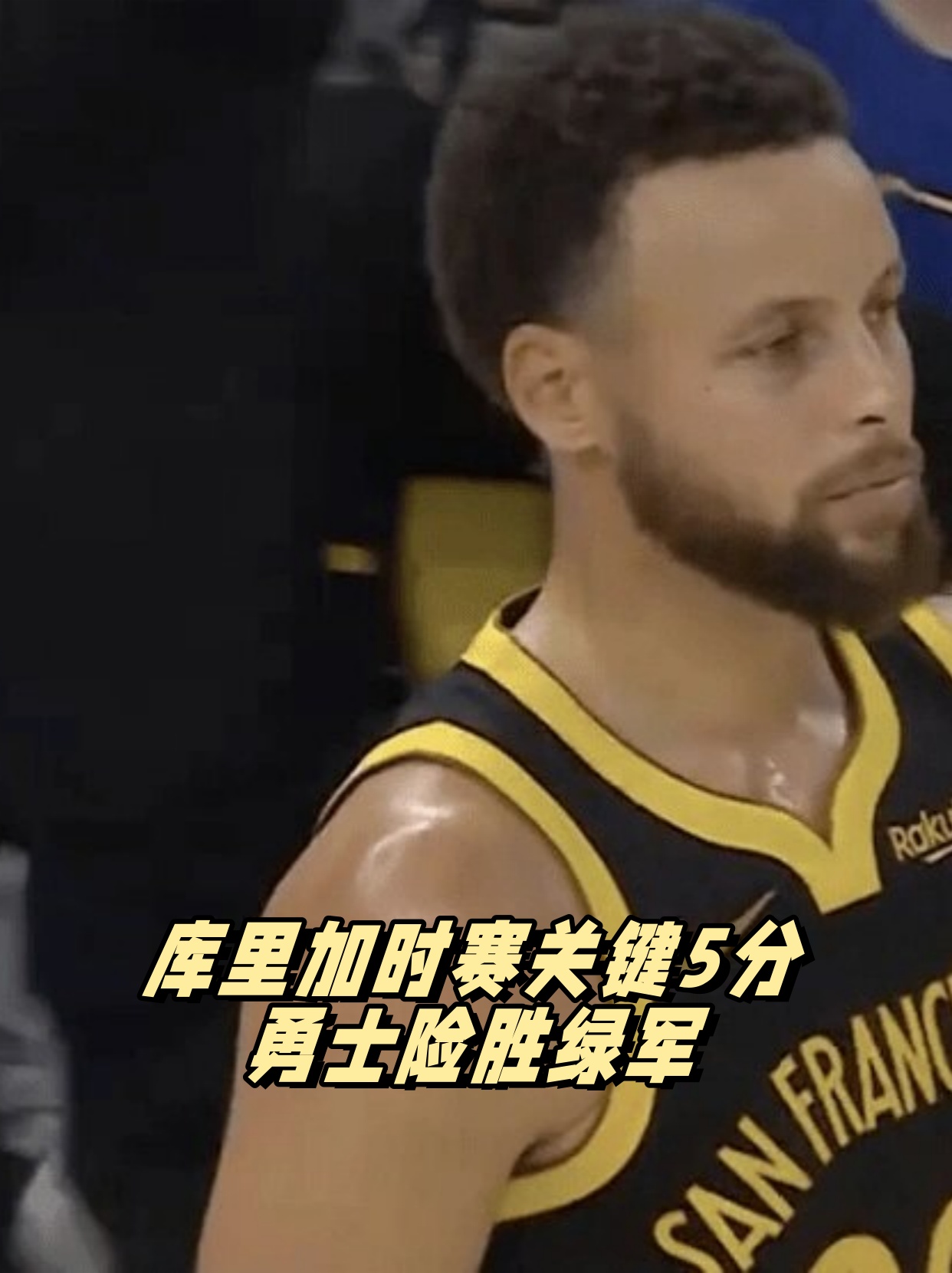 半岛体育app下载-四川金强与对手爆发激烈对抗，最终以微弱优势险胜对手的简单介绍