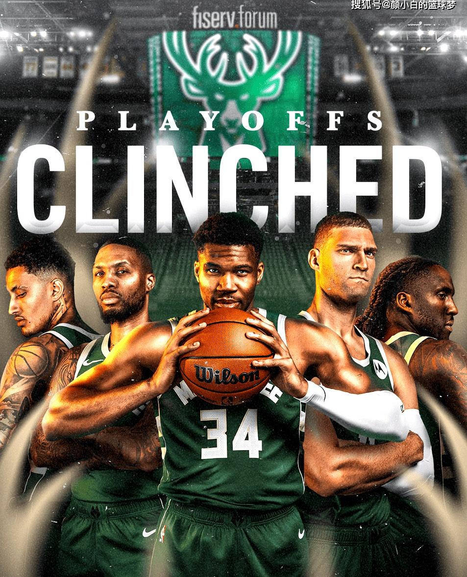 雄鹿连克爵士,字母哥砍下双20+,球队全面表现的简单介绍 雄鹿连克爵士,字母哥砍下双20+,球队全面表现的简单介绍