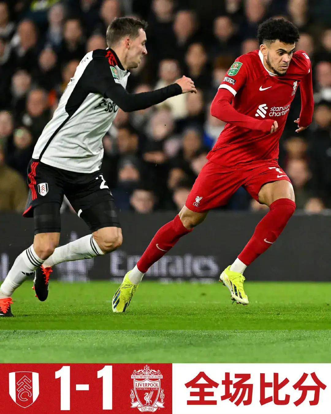 半岛体育平台-巴萨遭遇滑铁卢，不敌利物浦